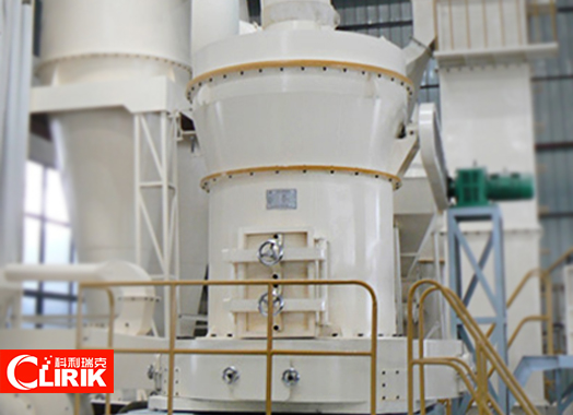 明礬石雷蒙磨粉機(jī) 明礬石雷蒙磨粉機(jī)