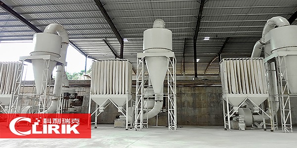 小型礦粉生產(chǎn)加工設(shè)備價(jià)格是多少？