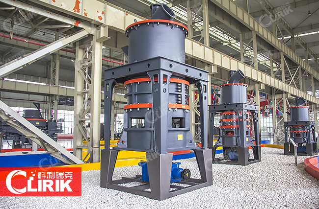 年產(chǎn)30萬噸礦粉生產(chǎn)線全套設備報價多少錢？